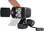 Swit S-2000 LED kamerov svtlo - font colorFF0000SLEVAfont